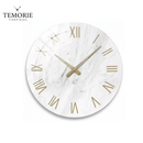 Relógio de Parede Mármore Branco com Ponteiros Dourados – Silencioso e Moderno